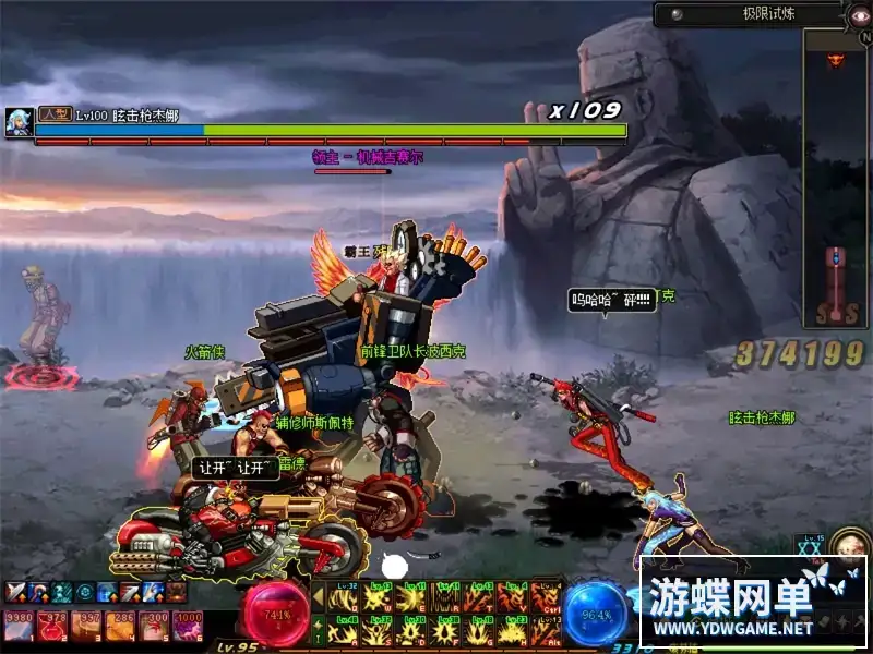 bce07d7b e56c 4a87 9911 d1cf184dfbb3