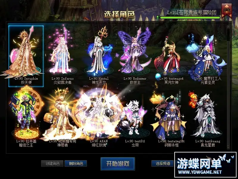 5bd8f919 d451 4d6d a39f d91ac5d8f8e0