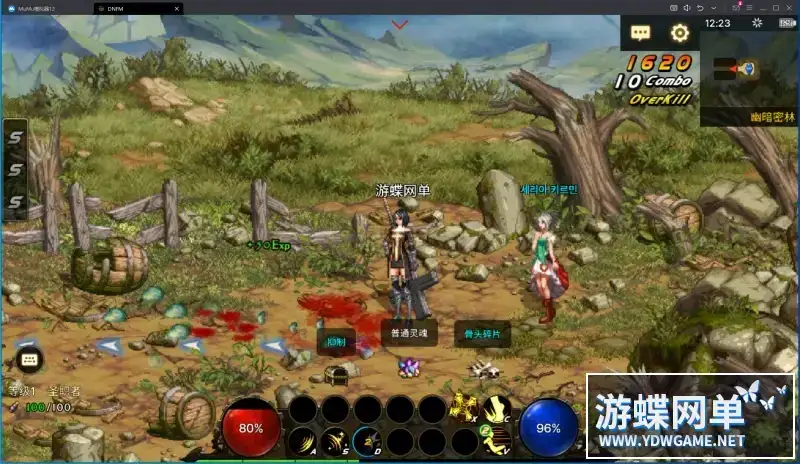 1253bf9c 4c4d 4d93 82d2 dba56c166fb3