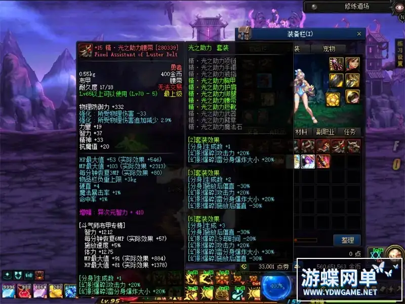 b22c3815 9cc7 43a4 a8f5 b55550a31e6a