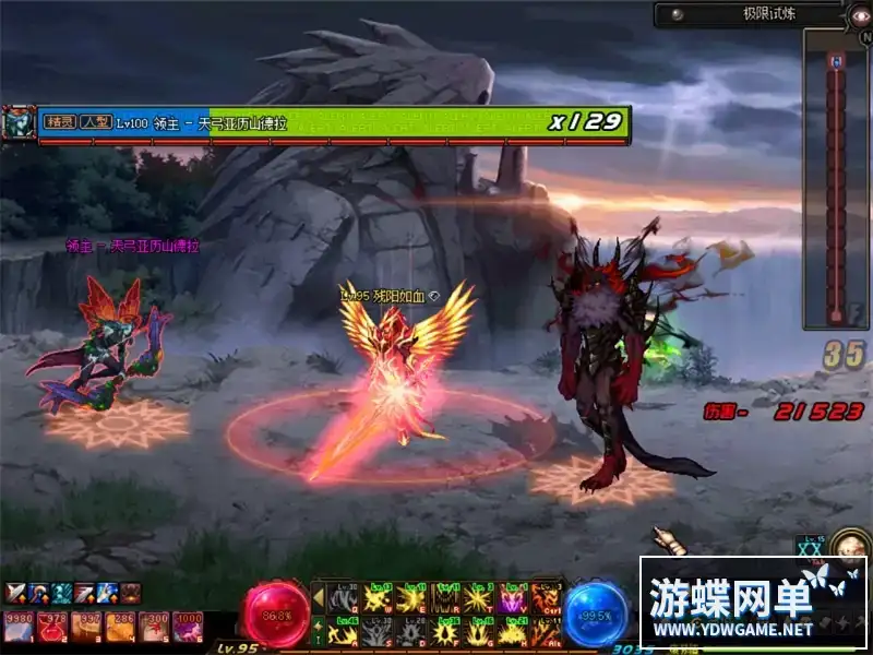 449072a7 7be9 4d00 876a ea4858043274