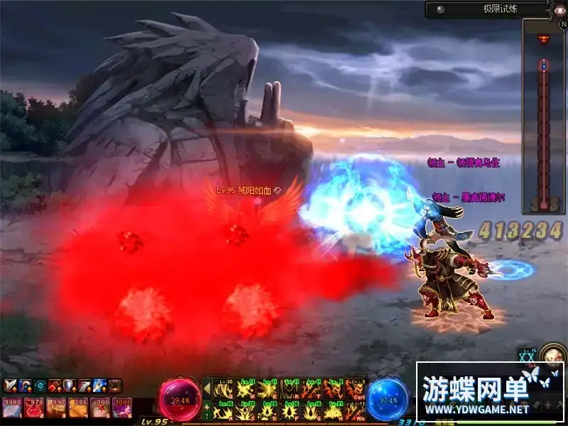 b0999428 9924 42e8 9370 0e5644f4826c