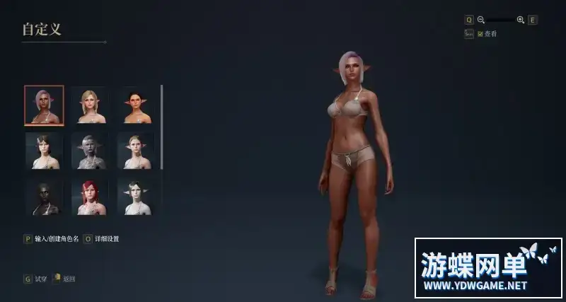 98e1bcbb 57d0 4e26 b88c 6d14891781cd