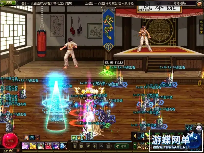 990e3418 6b50 436f bbf6 4950cc7de946