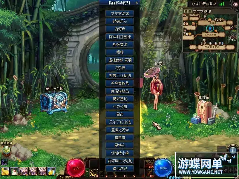 bf251785 1639 4226 9cc4 a891316d64ee