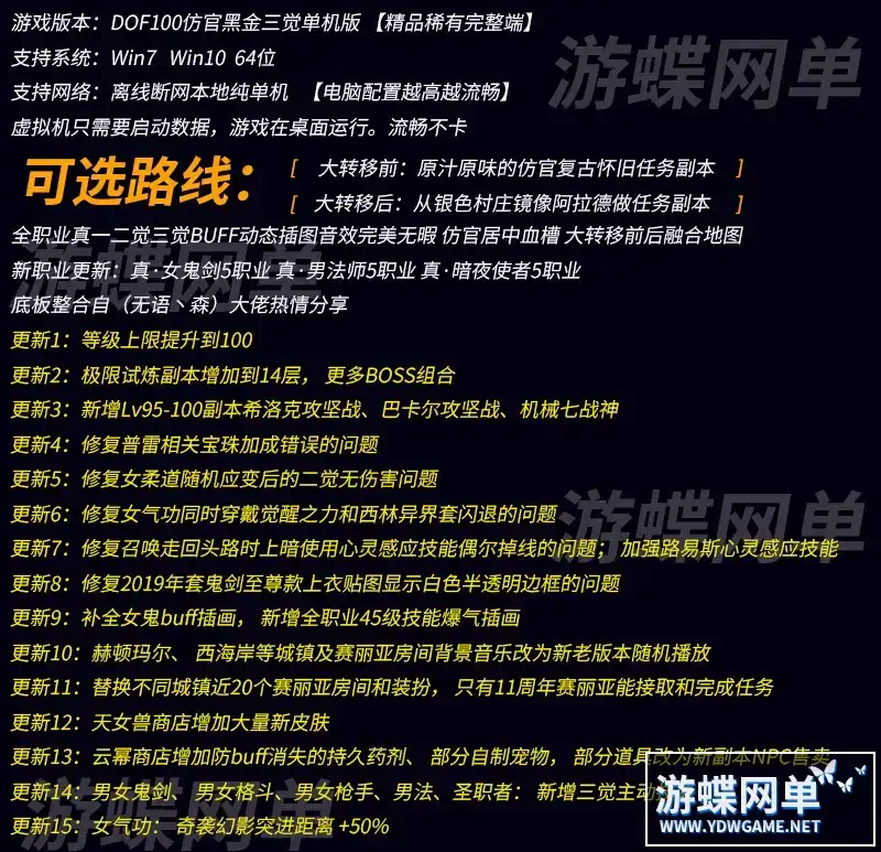 b9b25567 26c4 4faf a209 58d517982883