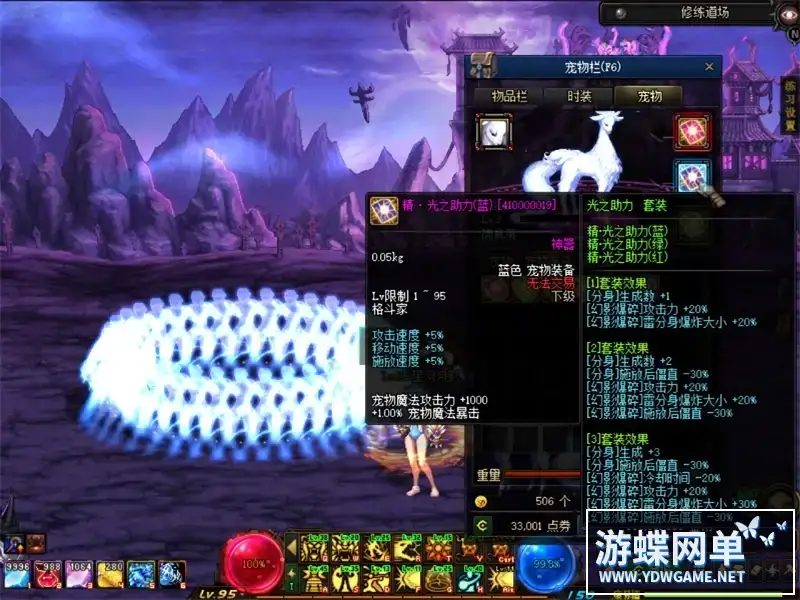 c933b3ce 8c4b 44ea af2b c8301f91ce99