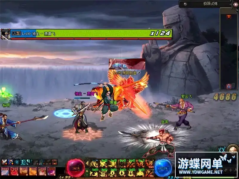 486096bf 87e0 4f0d 9cf7 6f38e8f9b965