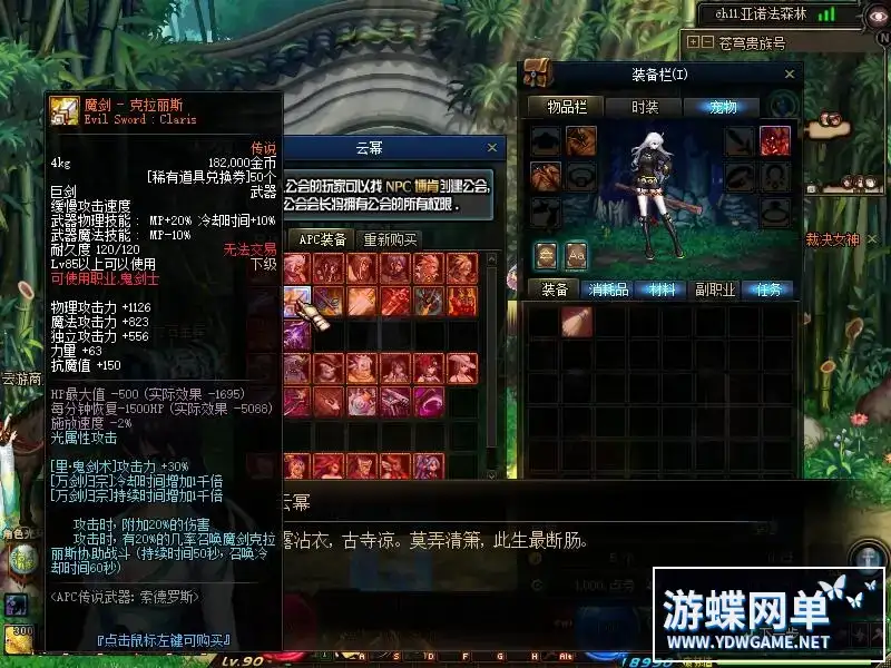 6ec23004 d486 4e13 b5cf 510140354c3e