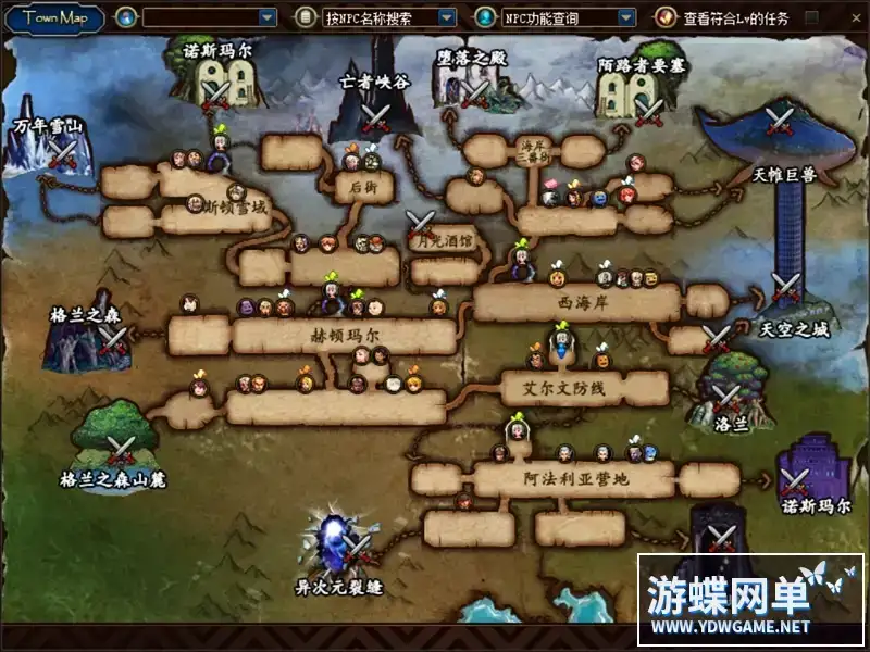 f23e3517 d0a2 476b affc 3448945b7fc2