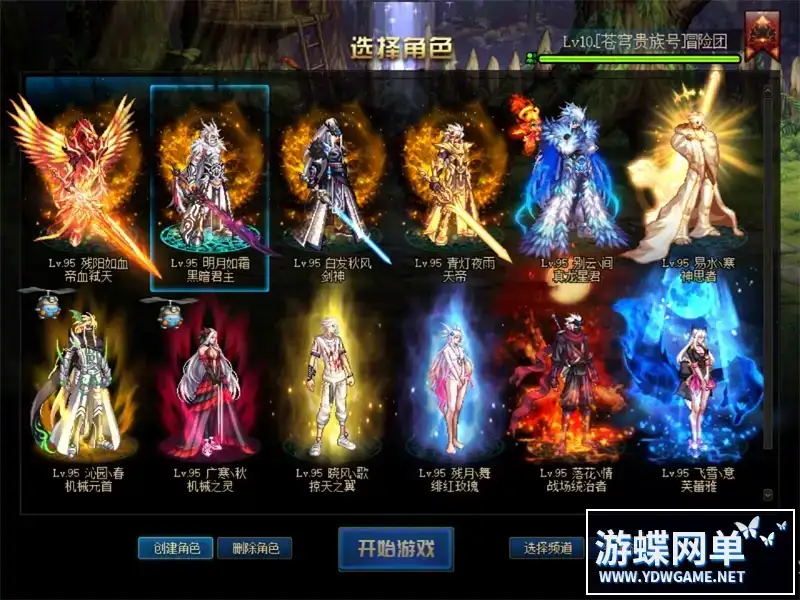 9a1b87c0 bdf7 4e91 80ec 6ec6fc996e5c