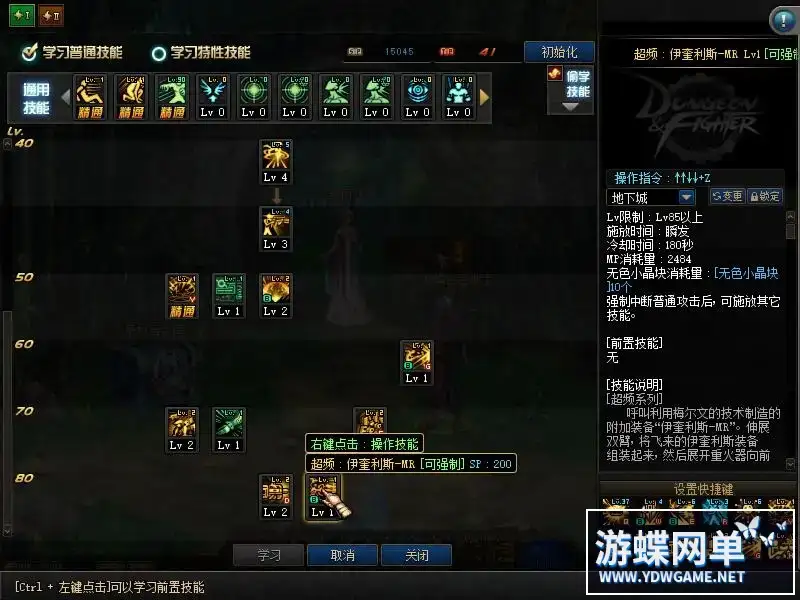 bd8bcbcf d71b 4e59 ae84 cfe42f2769b7