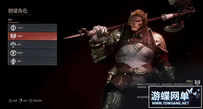 bf7e91b2 d5e3 43bb 8883 254970248962