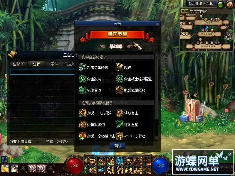 4af673e2 a0e5 410f 9e22 52c77067777b