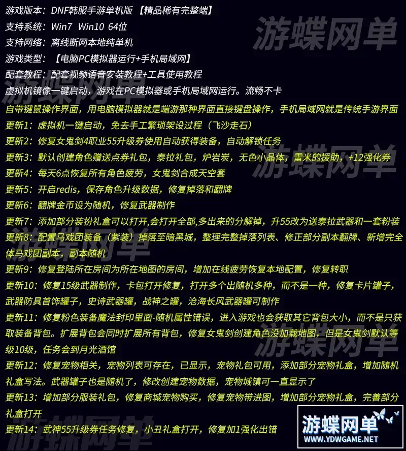 74bb1248 5034 41a3 b048 87bd684e7be6