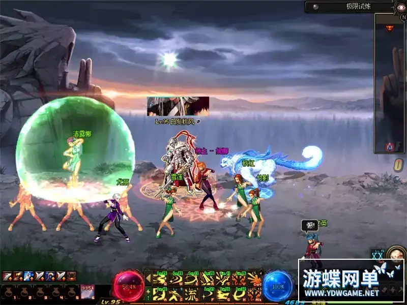 098ba168 3b20 40ff b4dd f3de34ea2b72