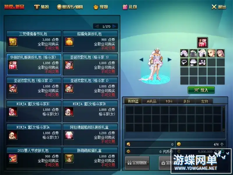 2897ce3c a196 45bb 8b74 971cb47ada8a