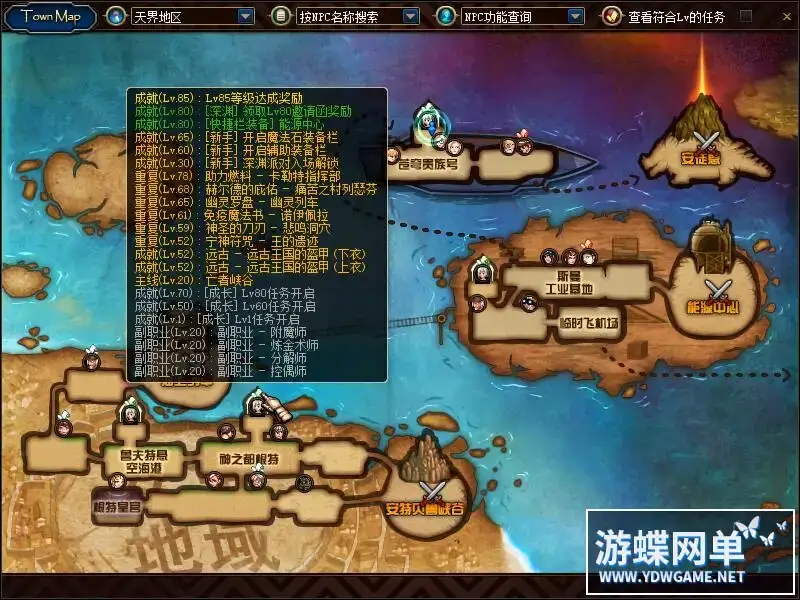 8bea2727 1a6e 4b09 987a 55ce2e749fda