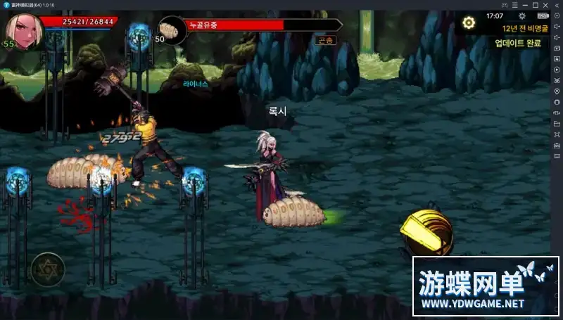 4b0c6b9a fd07 44bc 93a0 d6f49a4ab2c4