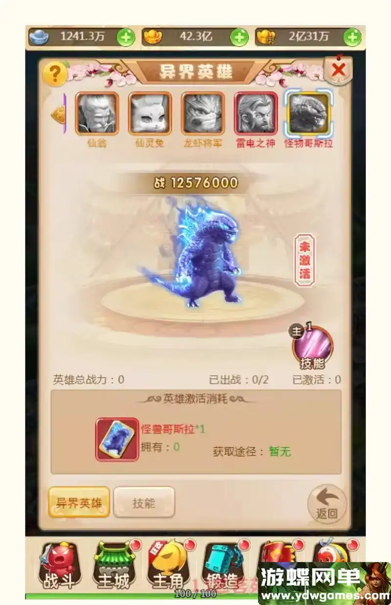 e5dc7cb2 c0c3 4f03 87cc 978b74f4f03b