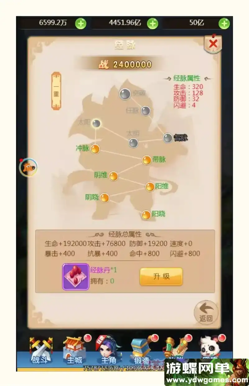 458266fa 95c7 42d3 bcbf 6349dc2c41fe