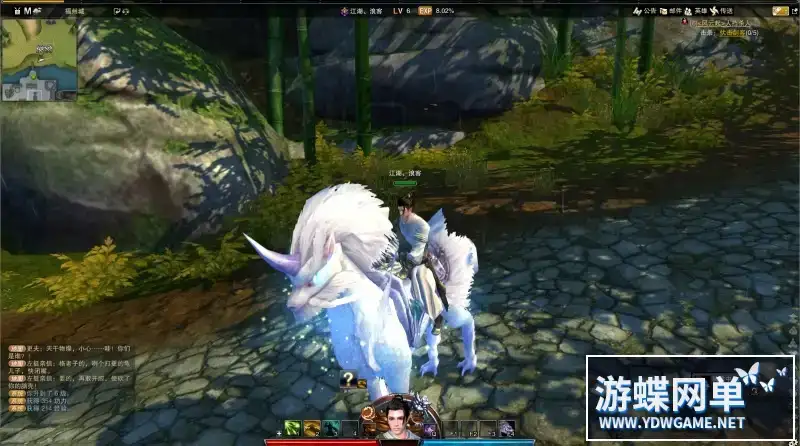 efe416b9 7107 44c6 a25e 7ade8d12d342