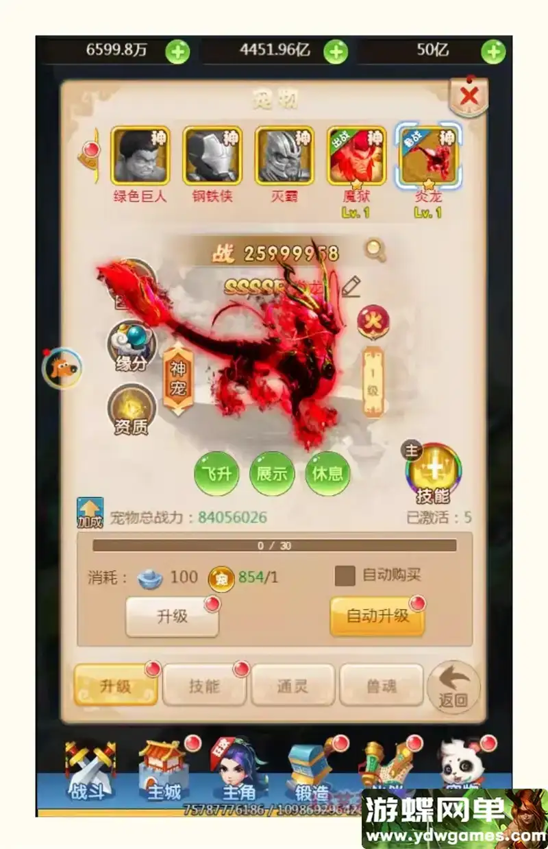 17b9b5a5 a6d4 4a7b 8372 95d58b5d95a6