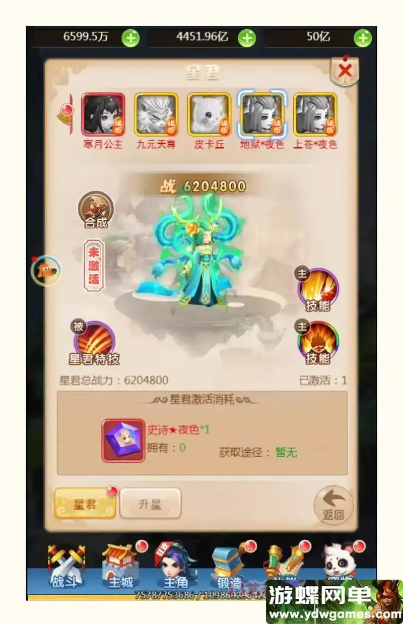 dc9aa30c 66dd 4c24 8d79 9431abba94a2