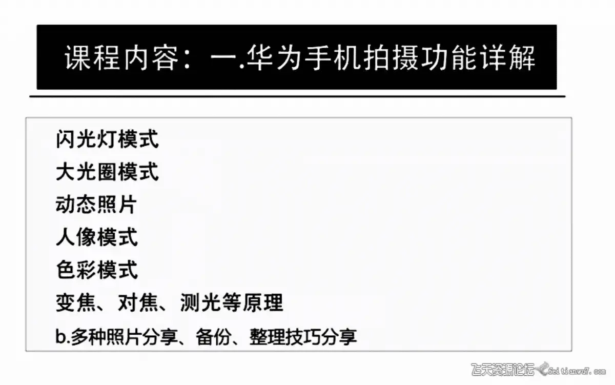 c2569e5b a168 4626 b9fe 33d279b7f5bd