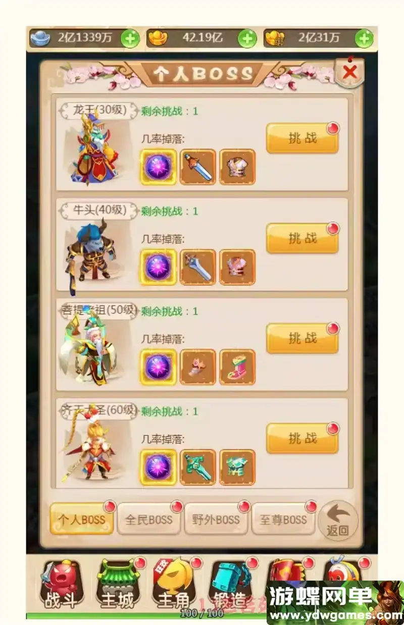 d7e2f760 0c63 407e 8cff cc70ddb263f5