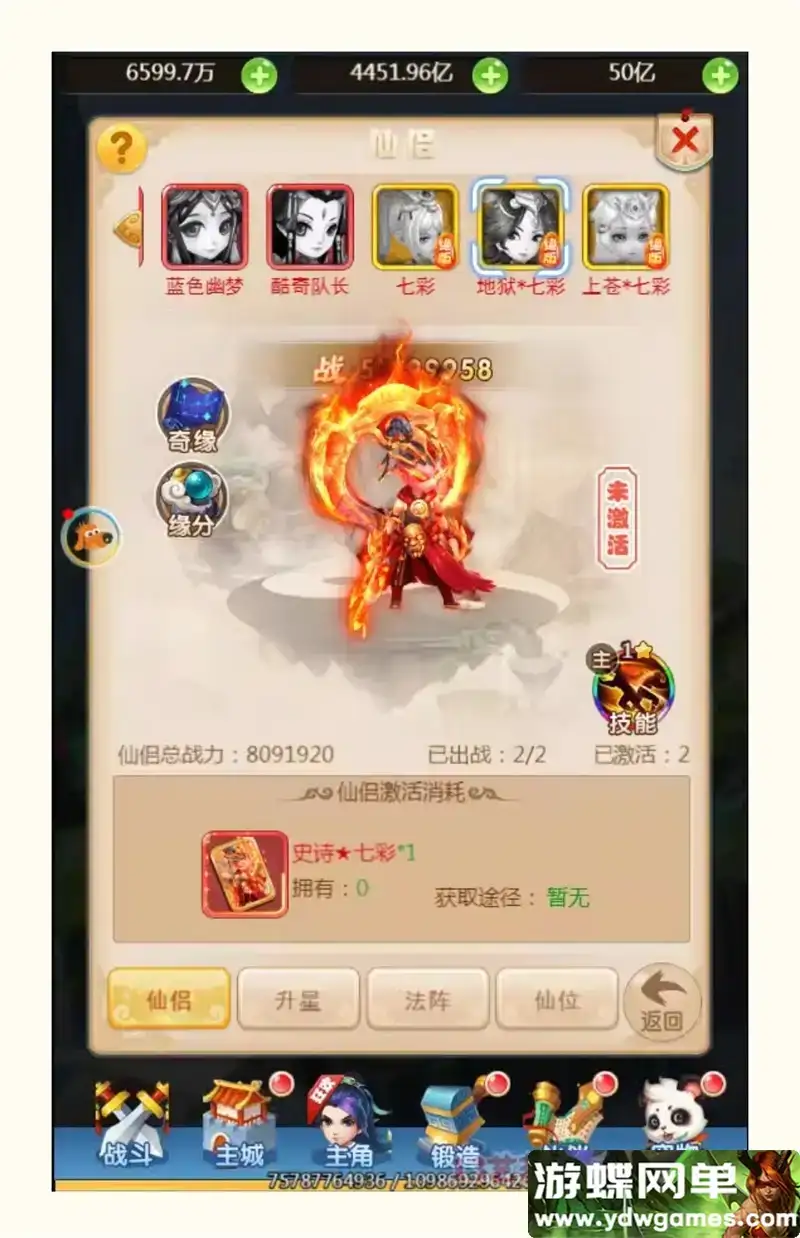 ec1fb3c5 3d3b 450e a5f4 d36d14525a8a