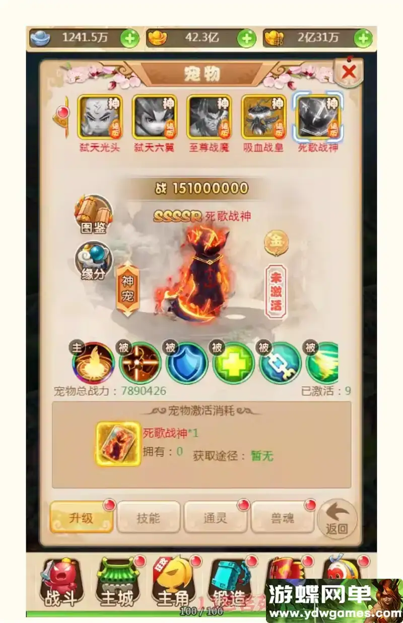 5bce3e74 87c7 4d74 998e c93b9dfb6cc0