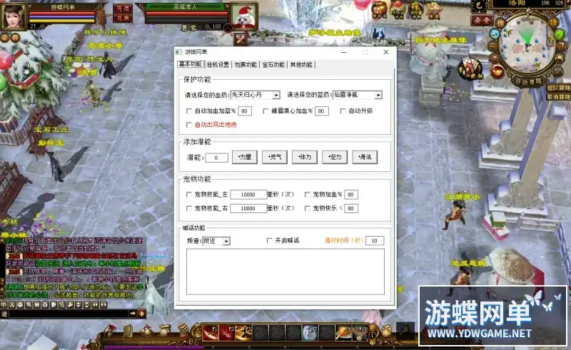 4b8c7c23 8852 4556 bb84 b4c63cdb0537