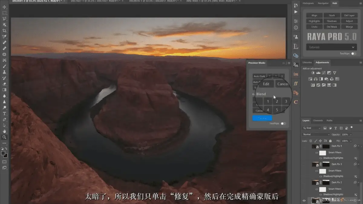 2be0ff13 37b8 41d6 9f12 11c1d4298a56