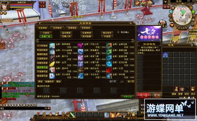 b900304b f412 4c31 95b9 4e7c407e86b9