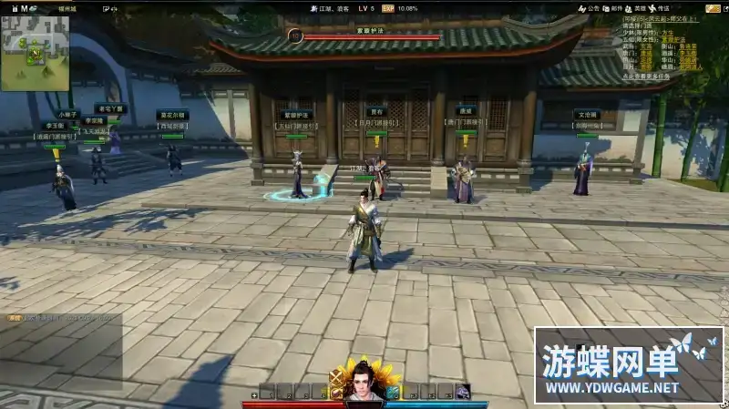 5d1d9caa 245d 4d96 9162 3cf146ffc08e