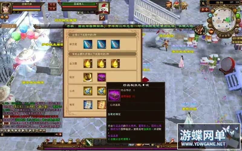 a7f33d15 8069 430a 9151 694b9bf8e1ae