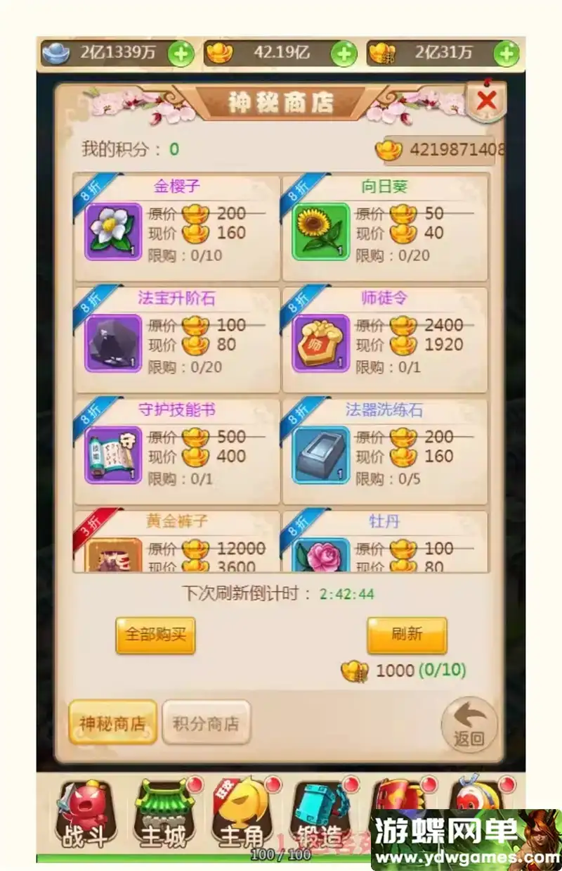 a830a3c1 cbca 49d4 98ab 6f6a00c307eb