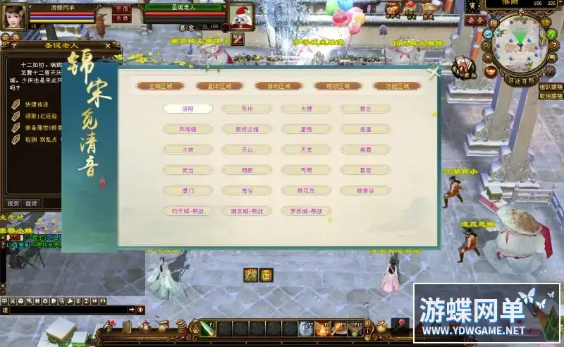 4ec63081 7d5d 4274 be13 a3ef79f924db