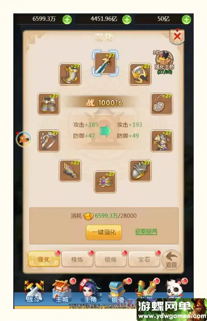 12f3b87d 5bc3 4b06 a6be 0a04341f5a99