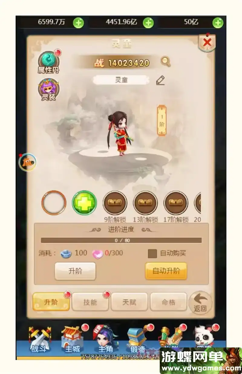 ec97dc56 c759 4b0c bec1 af482c8a364c