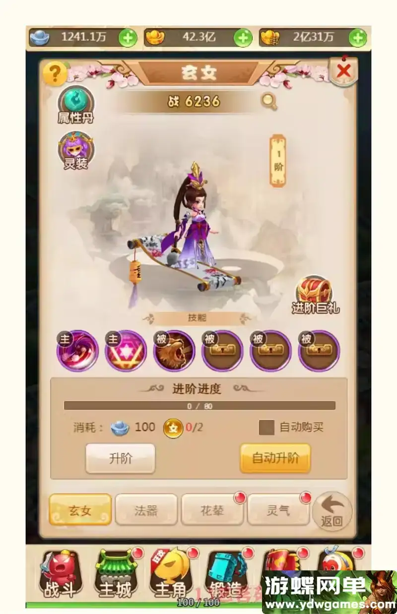 88441e5d f843 4857 aa45 56c8cc344ceb