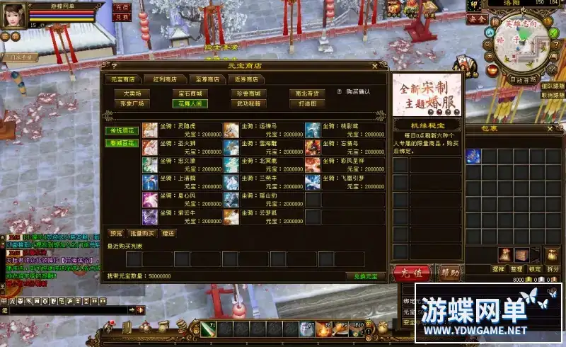 9f8472d6 75cc 4209 b0d9 7fdf6e4c5420