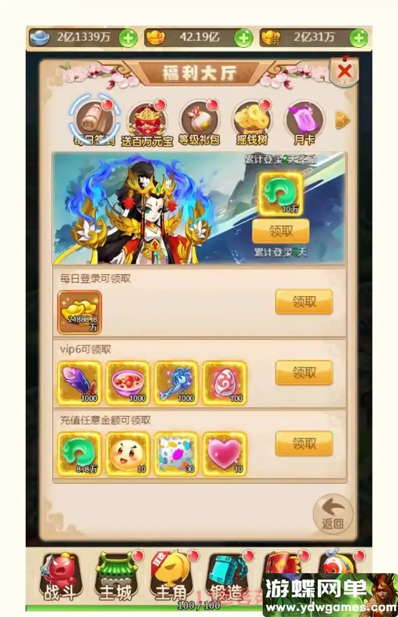 4249767b 6e09 4af3 82b1 f2e7be172503