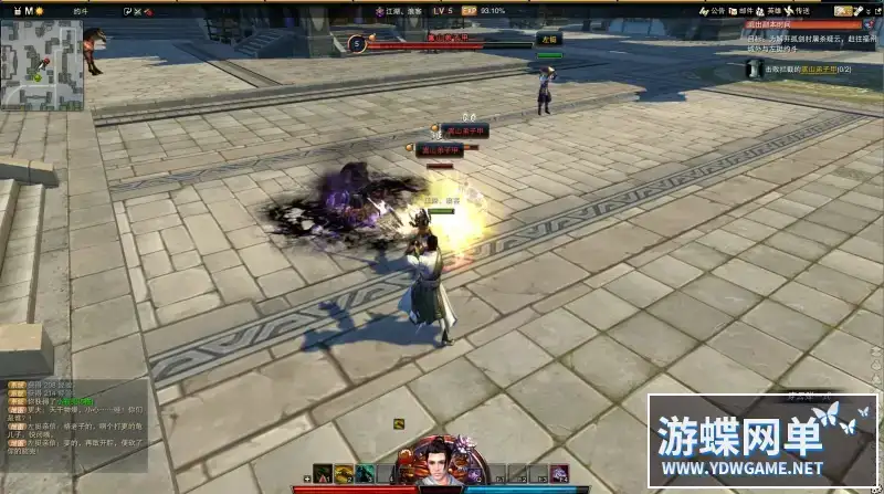 9316662d bf29 4bbf 8403 001771b93d39