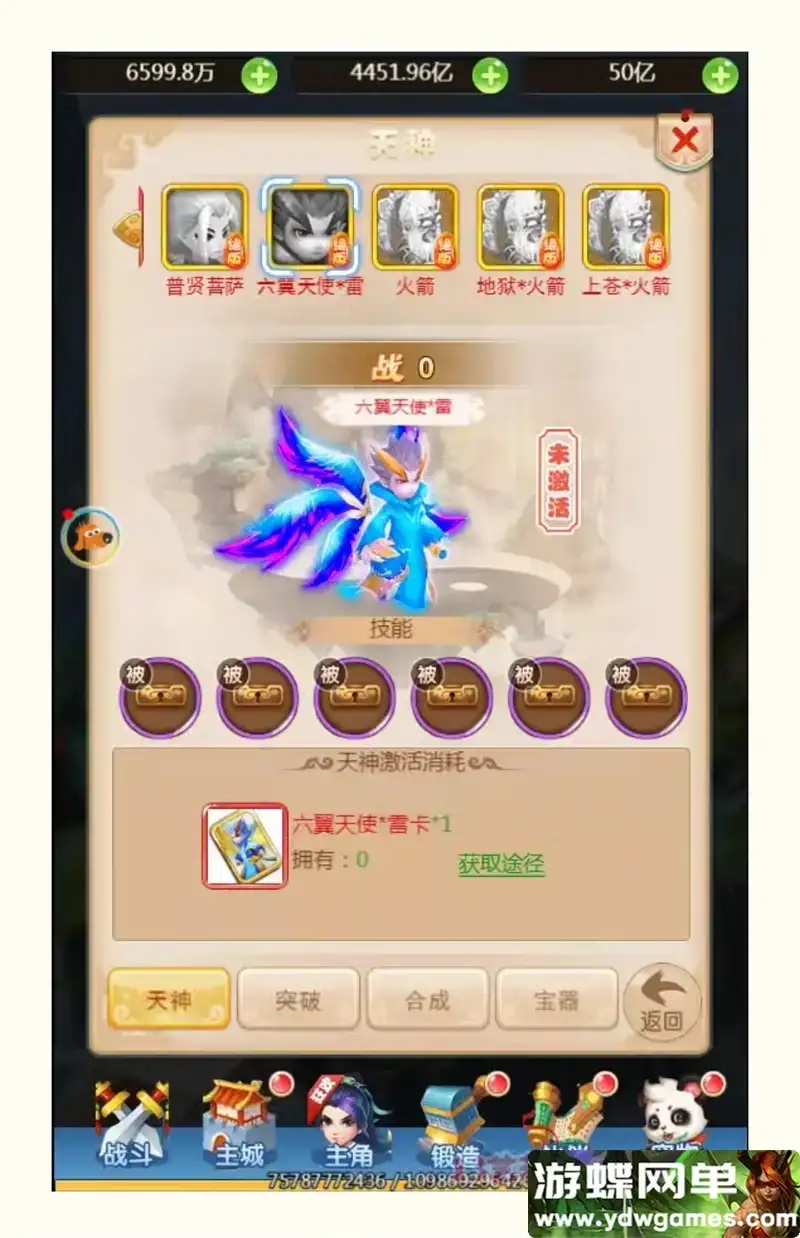 c575e512 dc17 47a7 af7b 2e9458ee7688