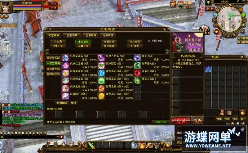 e5012cd0 756d 41c7 a2f1 501291d64ef7