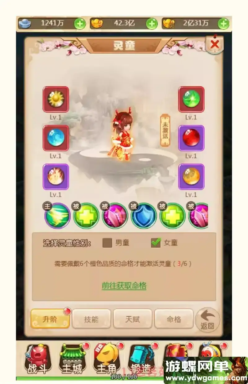 791d06cf 3d3a 4849 9eea 61daf794e450