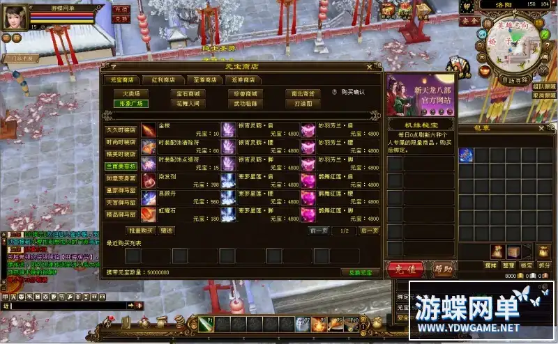 a411e05f 32be 4d91 a5d9 3ab59a14b94f