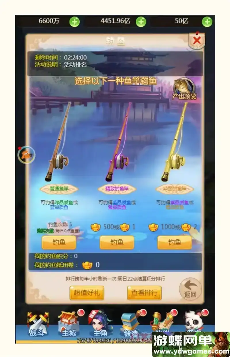 8a8873e0 eb84 40e9 8b62 efdb5bf6bd28